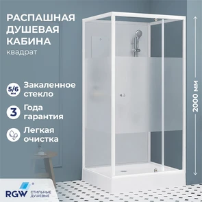 {{photo.Alt || photo.Description || 'Душевая кабина квадратная, распашная дверь, стеклянная, профиль белый - RGW AN-207'}}