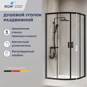 {{photo.Alt || photo.Description || 'Душевой уголок RGW PA-52B'}}