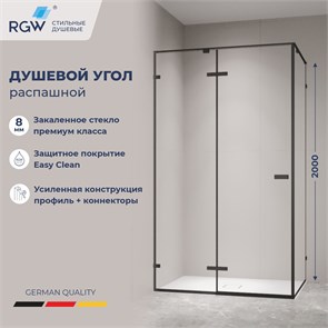 {{photo.Alt || photo.Description || 'Душевой уголок с распашной дверью на петлях - RGW SV-040B'}}