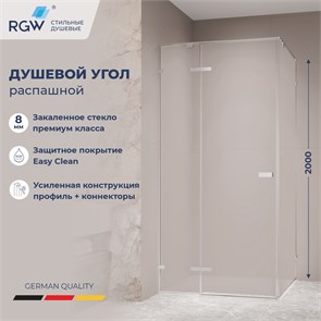 {{photo.Alt || photo.Description || 'Душевой уголок RGW SV-030'}}