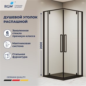 {{photo.Alt || photo.Description || 'Душевой уголок с распашными дверями на петлях - RGW SV-33B'}}