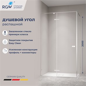 {{photo.Alt || photo.Description || 'Душевой уголок с распашной дверью на петлях - RGW SV-040'}}