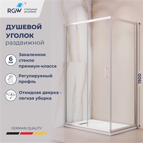 {{photo.Alt || photo.Description || 'Душевой уголок RGW PA-245'}}