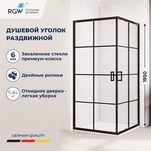 {{photo.Alt || photo.Description || 'Душевой уголок квадратный с раздвижными дверями - RGW PA-34B'}}