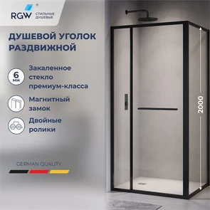 {{photo.Alt || photo.Description || 'Душевой уголок с открытием двери вовнутрь RGW LE-45-B'}}