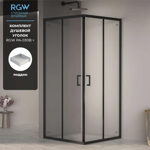 {{photo.Alt || photo.Description || 'Комплект: Угол RGW PA-030B + поддон RGW STYLE'}}