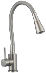 Смеситель для кухни Fmark (S-3002L5M-05) S-3002L5M-05