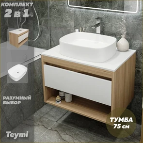 {{photo.Alt || photo.Description || 'Тумба подвесная с раковиной для ванной 75 см Teymi Ritta корпус дуб фасад белый раковина Solli 51 F03401'}}