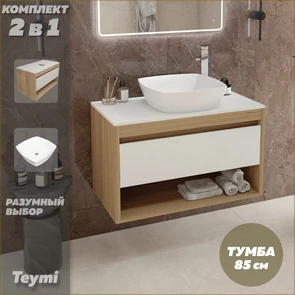 {{photo.Alt || photo.Description || 'Тумба подвесная с раковиной для ванной 85 см Teymi Ritta корпус дуб фасад белый раковина Kati 43 F11666'}}