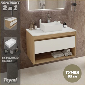 {{photo.Alt || photo.Description || 'Тумба подвесная с раковиной для ванной 85 см Teymi Ritta корпус дуб фасад белый раковина Helmi Mini 38 F11658'}}