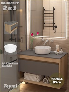 {{photo.Alt || photo.Description || 'Тумба подвесная с раковиной для ванной 85 см Teymi Ritta корпус дуб фасад графит раковина Lina D31 F15044'}}