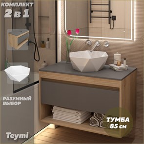 {{photo.Alt || photo.Description || 'Тумба подвесная с раковиной для ванной 85 см Teymi Ritta корпус дуб фасад графит раковина Diamond 48 F15060'}}