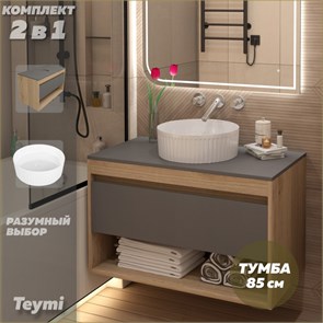 {{photo.Alt || photo.Description || 'Тумба подвесная с раковиной для ванной 85 см Teymi Ritta корпус дуб фасад графит раковина Martta D36 F15084'}}