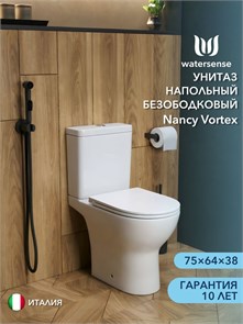 {{photo.Alt || photo.Description || 'Унитаз напольный торнадо безободковый с быстросъемным сиденьем микролифт Watersense Lalina Vortex W00749'}}