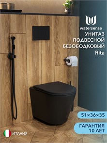 {{photo.Alt || photo.Description || 'Унитаз подвесной безободковый Watersense Rita, быстросъемное сиденье микролифт, черный матовый W00085'}}
