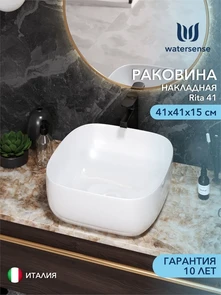 {{photo.Alt || photo.Description || 'Раковина для ванной накладная Watersense Rita 41, белая'}}