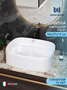 {{photo.Alt || photo.Description || 'Раковина для ванной накладная Watersense Rita 51 белая'}}