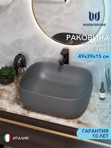 {{photo.Alt || photo.Description || 'Раковина для ванной накладная Watersense Rita 50 графит матовый'}}