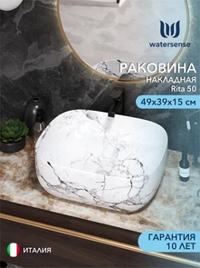 {{photo.Alt || photo.Description || 'Раковина для ванной накладная Watersense Rita 50 белый мрамор'}}