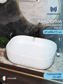 {{photo.Alt || photo.Description || 'Раковина для ванной накладная Watersense Rita 60 белый матовый'}}