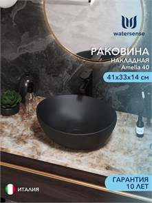 {{photo.Alt || photo.Description || 'Раковина для ванной накладная Watersense Amelia 40 черный матовый'}}