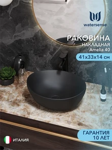 {{photo.Alt || photo.Description || 'Раковина для ванной накладная Watersense Amelia 40 черный матовый'}}