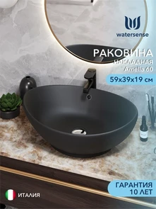 {{photo.Alt || photo.Description || 'Раковина для ванной накладная Watersense Amelia 60 черный матовый'}}
