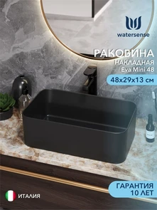 {{photo.Alt || photo.Description || 'Раковина для ванной накладная Watersense Eva Mini 48 черная матовая'}}