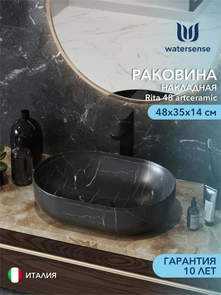 {{photo.Alt || photo.Description || 'Раковина для ванной накладная Watersense Rita 48 artceramic цвет мрамор черный матовый'}}