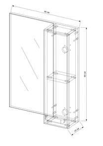 {{photo.Alt || photo.Description || '50 Зеркало-шкаф "Slim №4" EvaGold'}}