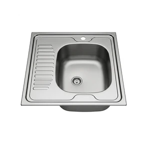 {{photo.Alt || photo.Description || 'Мойка кухонная нерж. 60*50*13,5 эконом 0,4мм правая (20)'}}