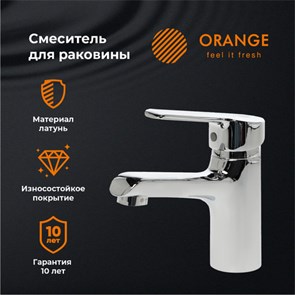 {{productViewItem.photos[photoViewList.activeNavIndex].Alt || productViewItem.photos[photoViewList.activeNavIndex].Description || 'Orange Prim M42-021cr смеситель для раковины, хром'}}