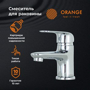 {{productViewItem.photos[photoViewList.activeNavIndex].Alt || productViewItem.photos[photoViewList.activeNavIndex].Description || 'Orange Iris M41-021cr смеситель для раковины, хром'}}