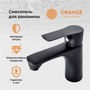 {{productViewItem.photos[photoViewList.activeNavIndex].Alt || productViewItem.photos[photoViewList.activeNavIndex].Description || 'Orange Aristo M19-021b смеситель для раковины, черный'}}