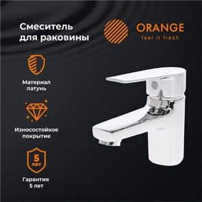 {{productViewItem.photos[photoViewList.activeNavIndex].Alt || productViewItem.photos[photoViewList.activeNavIndex].Description || 'Orange Loop M26-021cr смеситель для раковины, хром'}}