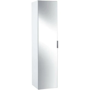 {{photo.Alt || photo.Description || 'Пенал Jacob Delafon Odeon Up EB873RU-J5, 35 см, цвет белый глянцевый'}}