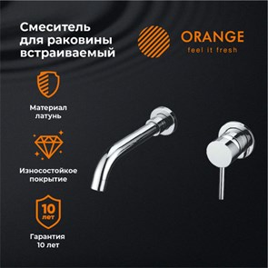 {{productViewItem.photos[photoViewList.activeNavIndex].Alt || productViewItem.photos[photoViewList.activeNavIndex].Description || 'Orange Karl M05-722cr смеситель для раковины скрытого монтажа, хром'}}