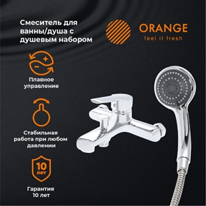 {{productViewItem.photos[photoViewList.activeNavIndex].Alt || productViewItem.photos[photoViewList.activeNavIndex].Description || 'Orange Prim M42-100cr смеситель для ванны, хром'}}