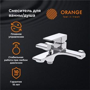 {{productViewItem.photos[photoViewList.activeNavIndex].Alt || productViewItem.photos[photoViewList.activeNavIndex].Description || 'Orange Lutz M04-100cr смеситель для ванны, хром'}}