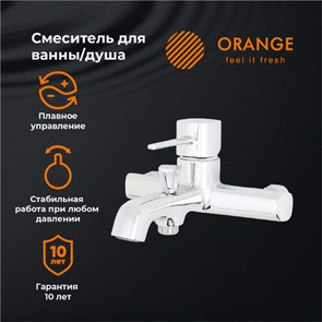 {{productViewItem.photos[photoViewList.activeNavIndex].Alt || productViewItem.photos[photoViewList.activeNavIndex].Description || 'Orange Karl M05-100cr смеситель для ванны, хром'}}