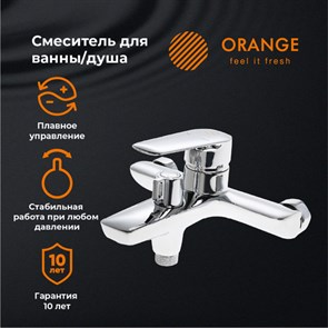 {{productViewItem.photos[photoViewList.activeNavIndex].Alt || productViewItem.photos[photoViewList.activeNavIndex].Description || 'Orange Sofi 2.0 M46-100cr смеситель для ванны, хром'}}