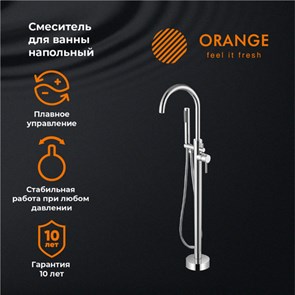 {{productViewItem.photos[photoViewList.activeNavIndex].Alt || productViewItem.photos[photoViewList.activeNavIndex].Description || 'Orange Steel M99-336cr смеситель напольный для ванны, хром'}}