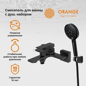 {{photo.Alt || photo.Description || 'Orange Lutz M04-300b смеситель c душевым гарнитуром, черный'}}