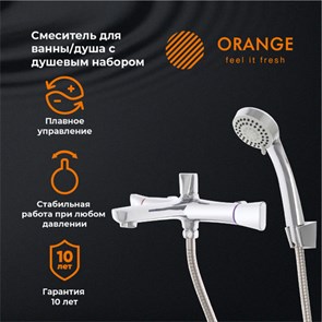 {{productViewItem.photos[photoViewList.activeNavIndex].Alt || productViewItem.photos[photoViewList.activeNavIndex].Description || 'Orange Lotos M32-100cr смеситель для ванны, хром'}}