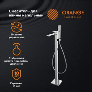 {{productViewItem.photos[photoViewList.activeNavIndex].Alt || productViewItem.photos[photoViewList.activeNavIndex].Description || 'Orange Lutz M04-336cr напольный смеситель для ванны, хром'}}