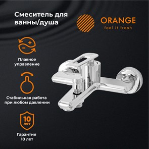 {{productViewItem.photos[photoViewList.activeNavIndex].Alt || productViewItem.photos[photoViewList.activeNavIndex].Description || 'Orange Line M06-100cr смеситель для ванны/душа, хром'}}