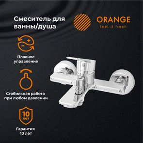 {{productViewItem.photos[photoViewList.activeNavIndex].Alt || productViewItem.photos[photoViewList.activeNavIndex].Description || 'Orange Flat M12-100cr смеситель для ванны/душа, хром'}}