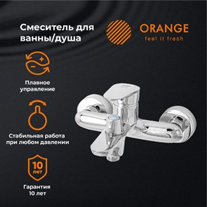 {{productViewItem.photos[photoViewList.activeNavIndex].Alt || productViewItem.photos[photoViewList.activeNavIndex].Description || 'Orange Modi M25-100cr смеситель для ванны/душа, хром'}}