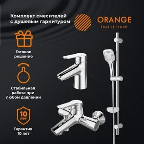 {{photo.Alt || photo.Description || 'Orange M54-311cr комплект смесителей с душевым гарнитуром, хром'}}