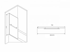 Шторка на ванну ABBER Immer Offen AG70080B AG70080B